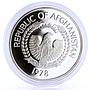 Afghanistan 500 afghanis Conservation Siberian Crane Bird silver coin 1978