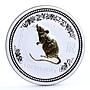 Australia 1 dollar Lunar Calendar I Year of the Mouse gilded silver coin 2007