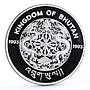 Bhutan 300 ngultrums Composer Maurice Ravel Playing the Violin silver coin 1993