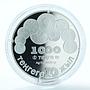 Kazakhstan 1000 Tenge State Arms of Kazakhstan silver coin 2003