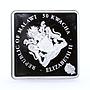 Malawi 50 kwacha African Wildlife White Lion Fauna proof silver coin 2009