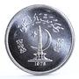 Pakistan 100 rupees Conservation series Tropogan Pheasant silver coin 1976