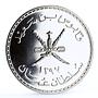 Oman 5 rials Arabian White Oryx Qaboos silver coin 1976