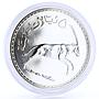 Oman 5 rials Arabian White Oryx Qaboos silver coin 1976