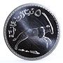 Oman 5 rials Arabian White Oryx Qaboos silver coin 1976