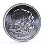 Sudan 5 pounds Conservation Wildlife Hippopotamus Fauna silver coin 1976