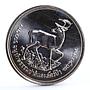 Thailand 100 baht World Wildlife Fund series Deer silver coin 1974