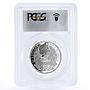 Niue 1 dollar Magic Calendar of Happines September PR70 PCGS silver coin 2013