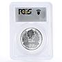 Niue 1 dollar Magic Calendar of Happines February PR70 PCGS silver coin 2014