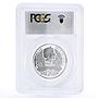 Niue 1 dollar Magic Calendar of Happines June PR70 PCGS silver coin 2013