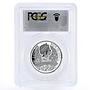 Niue 1 dollar Magic Calendar of Happines August PR69 PCGS silver coin 2013