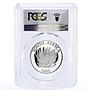 South Africa 1 rand National Wine Industry Barrels PR70 PCGS silver coin 2000