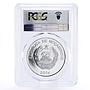 Mozambique 1000 meticais Vasco da Gama Ship Clipper PR69 PCGS silver coin 2004