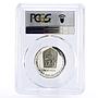 Czechoslovakia 100 korun 20 Years of Gagarin in Space PR69 PCGS silver coin 1981