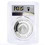 South Ossetia 25 zarin Ruten Gagloev Rokskyi Tunnel PR69 PCGS silver coin 2018