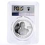 Cambodia 3000 riels The Padaung A Waving Woman PR70 PCGS silver coin 2009