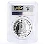 Philippines 100 piso 75th Anniversary of University PR69 PCGS silver coin 1983