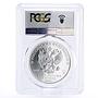 Russia 3 rubles Saint George the Victorius MS68 PCGS silver coin 2021