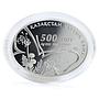 Kazakhstan 500 tenge Papilio Alexanor proof silver coin 2008