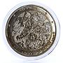 Bhutan 500 ngultrum Wonders of World Taj Mahal silver coin 2005