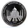 Bhutan 500 ngultrum Wonders of World Taj Mahal silver coin 2005