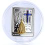 Cook Islands 5 dollar Year of Pope Paul Cathedral gilded silver coin 2008