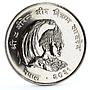 Nepal 50 rupees Endangered Wildlife Red Panda Fauna silver coin 1974