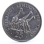 Tanzania 25 shillings Wildlife Conservation Giraffes Fauna silver coin 1974