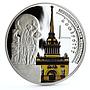 Congo 240 francs St. Petersburg Monuments The Admiralty Ships silver coin 2011