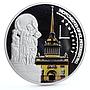 Congo 240 francs St. Petersburg Monuments The Admiralty Ships silver coin 2011