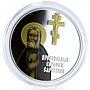 Chad 5000 francs Orthodox Saints St. Seraphim proof silver coin 2015