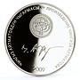 Kyrgyzstan 10 som Birinchi Mugalim the First Teacher Duishen silver coin 2009