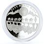 Kyrgyzstan 10 som Great Silk Road Chinese Trade Way silver coin 2011