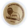 Congo 5 francs Wildlife Protection series Gorilla wood coin 2005