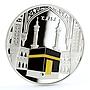 Gabon 2000 francs Muslim Shrine Kaaba Islam Religion colored silver coin 2015