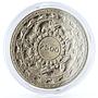 Sri Lanka 5 rupees 2500th Anniversary of Buddhism Moonstone silver coin 1957