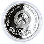 Vietnam 100 dong Sydney Olympic Games series Discus Thrower silver coin 2000
