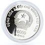 Vietnam 10000 dong Football World Cup in Germany Pagoda proof silver coin 2006