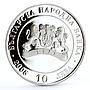 Bulgaria 10 leva Liberation From Ottoman Empire Two Soldiers silver coin 2008