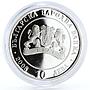 Bulgaria 10 leva Liberation From Ottoman Empire Two Soldiers silver coin 2008