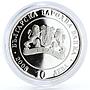 Bulgaria 10 leva Liberation From Ottoman Empire Two Soldiers silver coin 2008