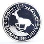 Bahrain 5 dinars World Wildlife Fund series Gazelle silver coin 1986