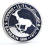 Bahrain 5 dinars World Wildlife Fund series Gazelle silver coin 1986