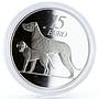 Ireland 15 euro Symbols of Irish Coinage Wolfhound Dog Animals silver coin 2012