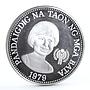 Philippines 50 piso International Year of the Child silver coin 1979