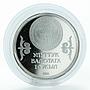 Kyrgyzstan 10 Som 10th Anniversary of National Currency proof silver coin 2003