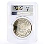 Iraq 1 dinar 25th Anniversary of Central Bank MS67 PCGS silver coin 1972