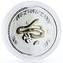 Australia 1 dollar Lunar Calendar I Year of the Snake gilded silver coin 2001