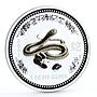 Australia 1 dollar Lunar Calendar I Year of the Snake gilded silver coin 2001