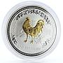 Australia 1 dollar Lunar Calendar I Year of the Rooster gilded silver coin 2005